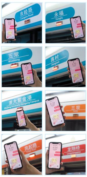 杭州地铁5号线首通段正买什么手机好呢式开通 从北京、上海到杭