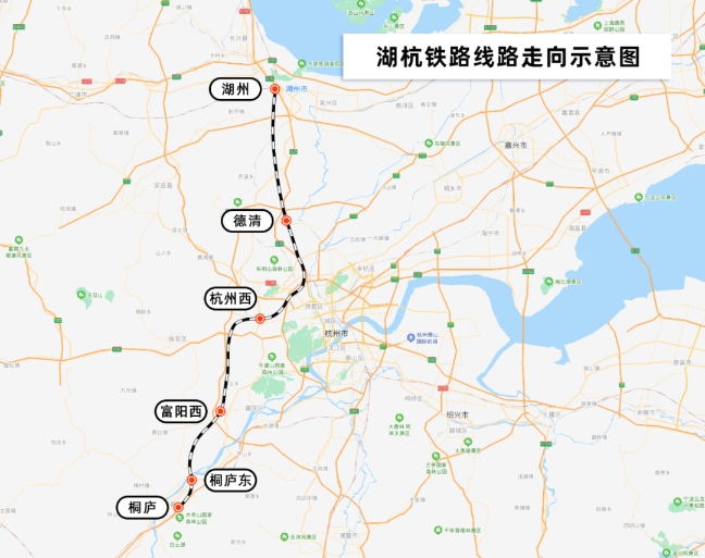 杭衢铁路杭温铁路湖杭铁路最新进展杭州要新建多座车站