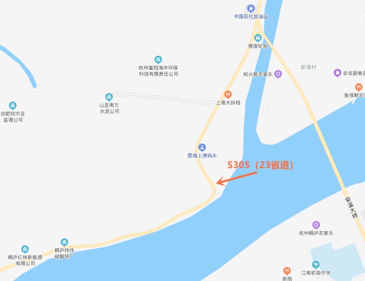 上港隧道位于桐庐县与富阳区交界处,为s305(23省道)改建工程的重要