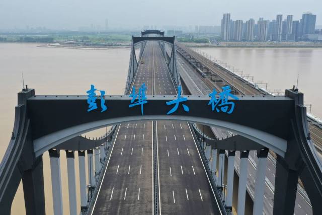 钱塘江上又将迎来一座大桥彭埠大桥上牌定名