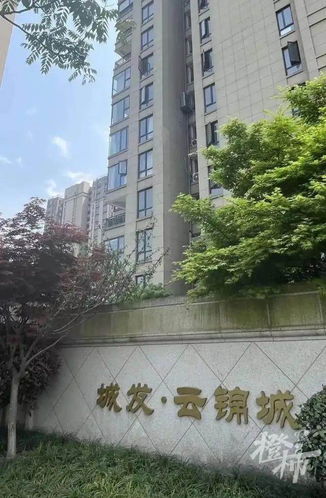 在上城区,152万元如何买房安家 3号线旁的云锦城73平方米性价比房源