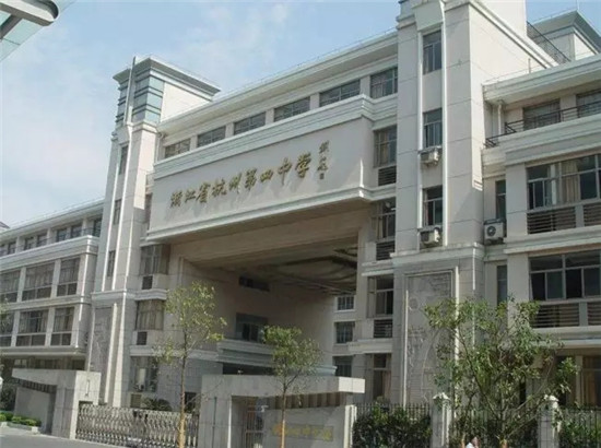 1,杭四中吴山校区:延安路紫薇街路段; 2,杭州高级中学:凤起路(新华路