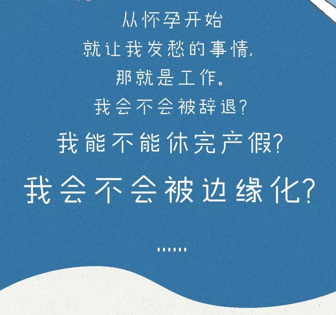 《浙江省人口与计划生育条例》_人口与计划生育手抄报(3)