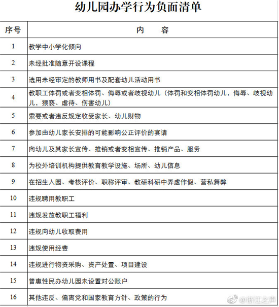 7b21524e-8f4d-4ad8-a8d2-5dd04d88f3c8.jpg