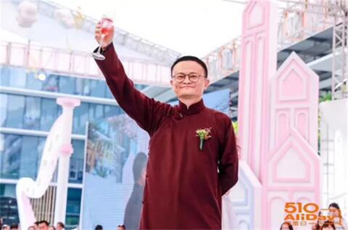 婚姻最好的算法就是“算了吧”！马云证婚飙金句