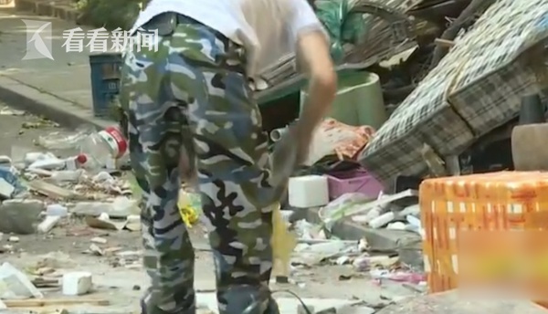 å±å¹å¿«ç§ 2019-05-27 ä¸å2.37.51.png