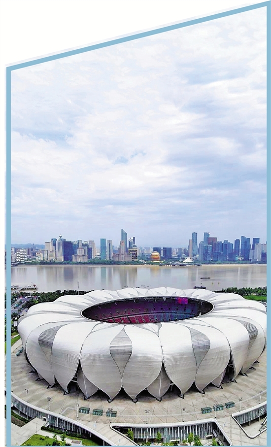 杭州奥体中心主体育场迎来首场全国性赛事——"大莲花