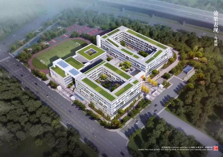 江干区最美“江南院落式”学校，9月即将开工