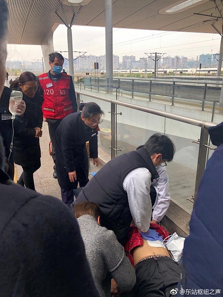 杭州东站,旅客,AED,心脏骤停,自动体外除颤仪