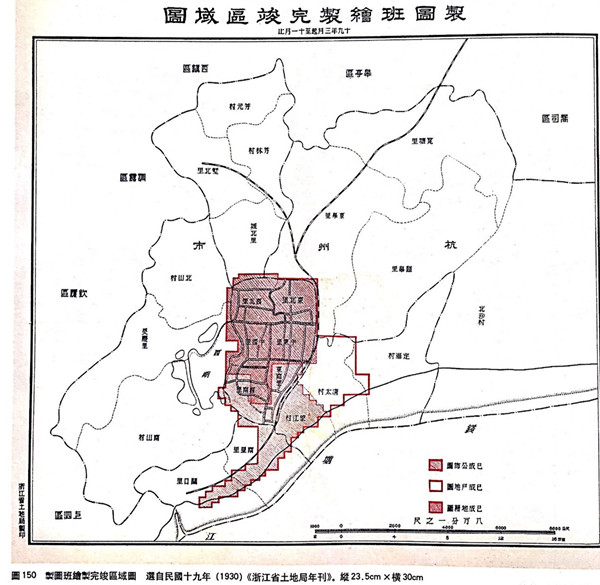 武康县人口_武康大楼(3)