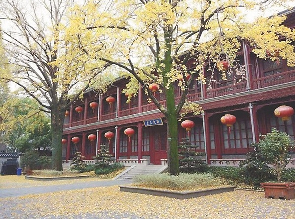 江南图书馆旧址