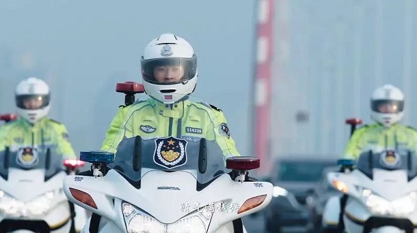 杭州,清廉,清气满钱塘,MV,廉政建设，纪委监委