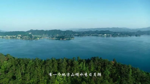 杭州,清廉,清气满钱塘,MV,廉政建设，纪委监委