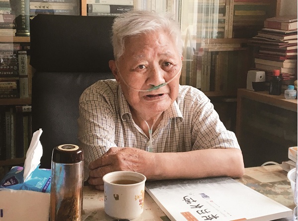 张忠培,良渚,张忠培先生,杭州良渚,良渚考古