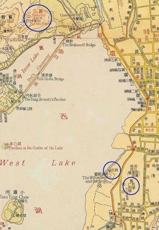1929年实测西湖图(局部)上,保俶塔,钱王祠和杭州府学的位置关系示意.