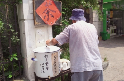 锅子弄二手房(咱家小区二手房)