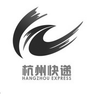 杭州送快递的车子今后统一印上这个标识 杭州送快递的车子今后统一印上这个标识