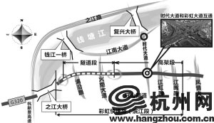 杭州彩虹快速路滨江段主线今天10点通车