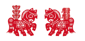 我的20013和马年心愿