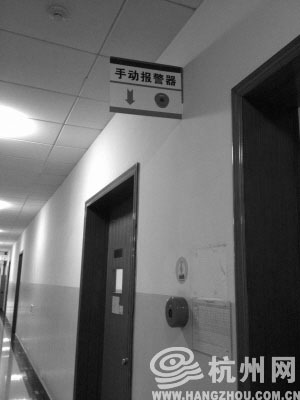 给报警器灭火器都配上指示牌说明书 松下马达花了320万保安全