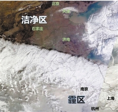 冷空气来了，今天杭州空气质量转好