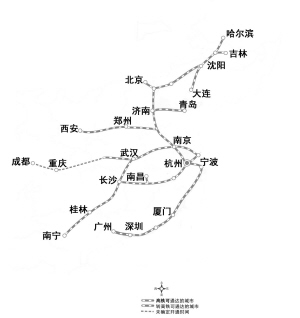 春运火车票今天开售 全国铁路列车运行今起大调整