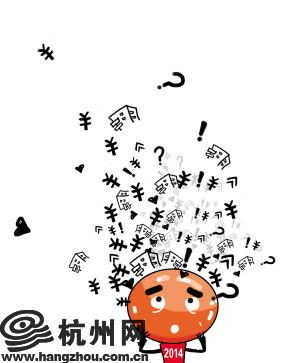 找对象继续排名春节“神烦”榜第一位