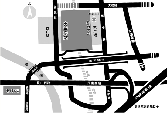 火车东站杭州长运公路汽车站明天启用 下了火车可直接坐汽车