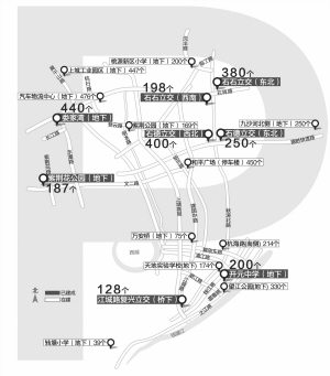 春节前后 杭州有8个公共停车场投入使用