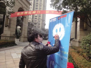 杭州市物业协会号召300多家物业企业响应春节少放鞭炮倡议 