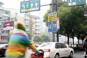 2013年，环境整治显成效