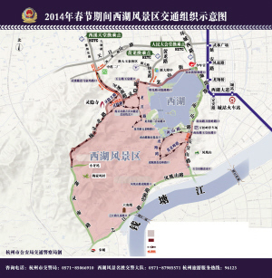 春节景区单双号限行 寺庙周边有临时交通管制