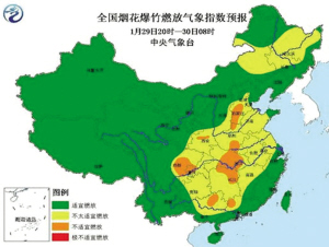 今天杭州气象条件“不太适宜”放烟花