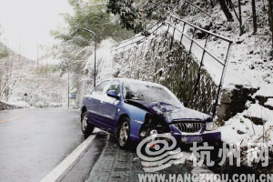 昨天冰冻天气杭州市区共发生交通事故950起