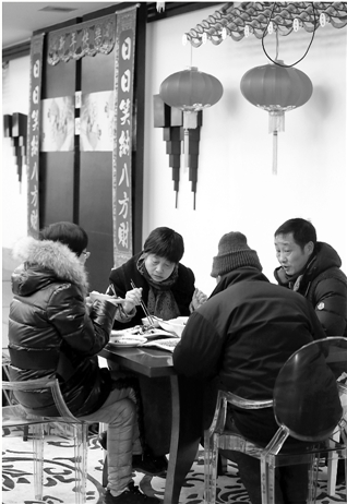 西湖会转型“开心茶馆” 真转还是假转