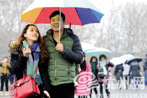 元宵邂逅情人节 