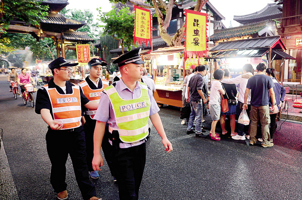 建设更高水平的“平安杭州”