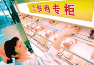 杭州农贸市场配冷柜卖鸡鸭