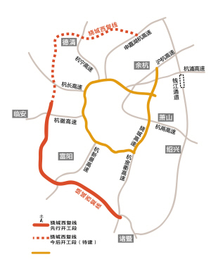 杭州'二绕'今年力争开建 机场高速萧山段4月动工