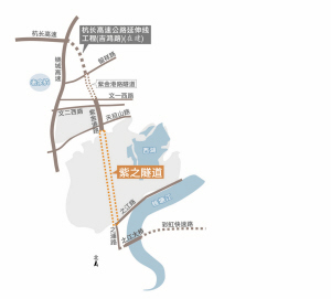 紫之隧道明年年底通车 新技术避免迁移地下电缆