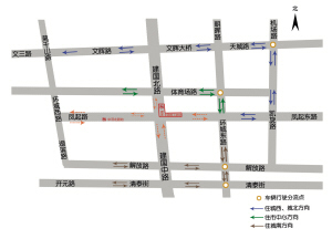 杭州地铁2号线建国北路站施工范围扩大 