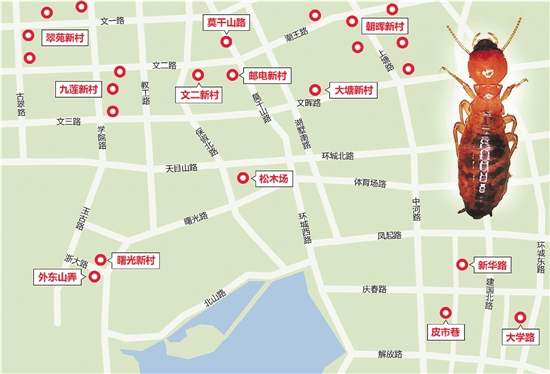  杭州市区白蚁危害高发区分布图