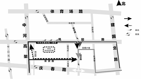 凤起路“堵情”明晚再升级