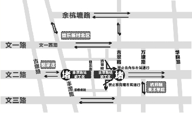 周一早高峰，杭城最 堵路口“堵情”报告