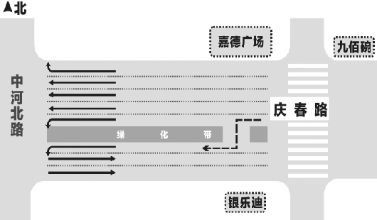 庆春路中河路口辟潮汐车道