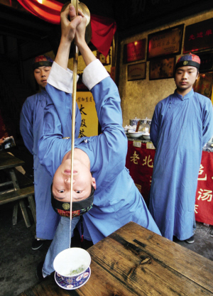 四月，到杭州品一壶清茶