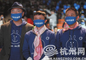 阿里集团昨向大福基金捐赠100万元用于支持自闭症儿童教育和康复