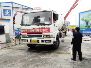 文明施工,让城市生活环境更美好 文明施工,让城市生活环境更美好