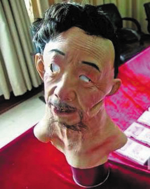 面目似真似幻 模样亦男亦女 萧山抓获戴“人皮面具”违法犯罪的人已经不止一个