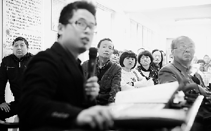 森仁里2号排危大修两套方案 听证会上起争论